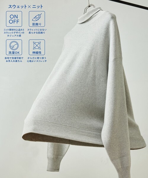 FREAK'S STORE(フリークスストア)の「限定展開 Relax Fit リラックスフィット スウェットライク タートルネックニット(ニット/セーター・メンズ・杢グレー/チャコールグレー/ブラック/ネイビー・MEDIUM/LARGE)」の1枚目の写真