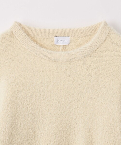 green label relaxing（グリーンレーベルリラクシング）の「＜at ease＞フェザーニット プルオーバー（ニット/セーター・レディース・モカ/ダークグレー/ナチュラル・FREE）」の5枚目の写真