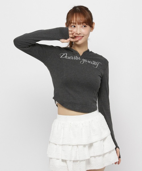 MAGPIEROBIN（マグパイロビン）の「MAGPIE ROBIN／レタリングフードロングスリーブ（Tシャツ/カットソー・レディース・ベージュ/チャコール・FREE）」の6枚目の写真