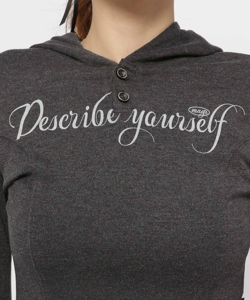 MAGPIEROBIN（マグパイロビン）の「MAGPIE ROBIN／レタリングフードロングスリーブ（Tシャツ/カットソー・レディース・ベージュ/チャコール・FREE）」の8枚目の写真