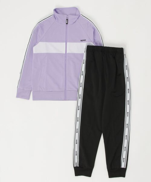 レピピアルマリオ repipi armario ジャージ上下セット（ジャージ）｜repipi armario（レピピ アルマリオ）
