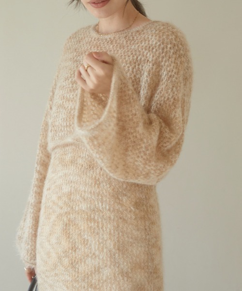 ACYM(アシーム)の「Cat yarn mini ニット(ニット/セーター・レディース・グレー/ベージュ・FREE)」の7枚目の写真