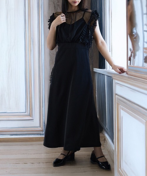 MAISON BREEZE（メゾンブリーズ）の「【MAISON BREEZE】チュールフリルワンピース 結婚式 二次会 成人式 謝恩会 パーティー フォーマル オケージョン（ワンピース・レディース・ブラック/チャコールグレー/ベージュ・FREE）」の2枚目の写真