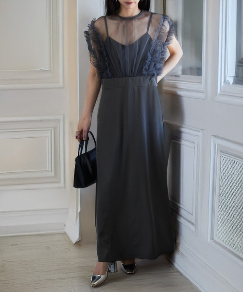 MAISON BREEZE（メゾンブリーズ）の「【MAISON BREEZE】チュールフリルワンピース 結婚式 二次会 成人式 謝恩会 パーティー フォーマル オケージョン（ワンピース・レディース・ブラック/チャコールグレー/ベージュ・FREE）」の4枚目の写真