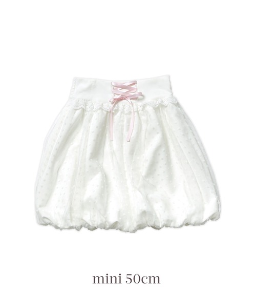 mellfy memory（メルフィーメモリー）の「Angel tulle balloon スカート（スカート・レディース・ピンク/ホワイト・M/S）」の2枚目の写真