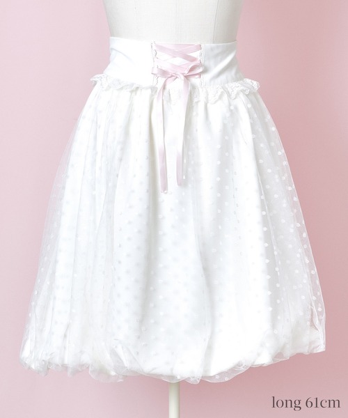 mellfy memory（メルフィーメモリー）の「Angel tulle balloon スカート（スカート・レディース・ピンク/ホワイト・M/S）」の11枚目の写真