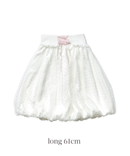mellfy memory（メルフィーメモリー）の「Angel tulle balloon スカート（スカート・レディース・ピンク/ホワイト・M/S）」の14枚目の写真