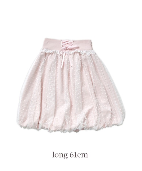 mellfy memory（メルフィーメモリー）の「Angel tulle balloon スカート（スカート・レディース・ピンク/ホワイト・M/S）」の15枚目の写真