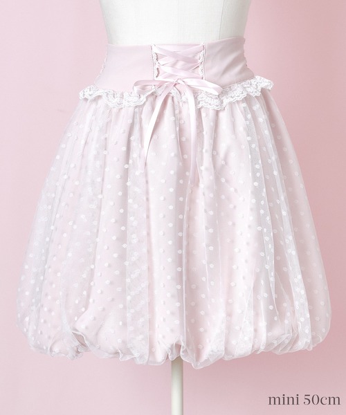 mellfy memory（メルフィーメモリー）の「Angel tulle balloon スカート（スカート・レディース・ピンク/ホワイト・M/S）」の3枚目の写真