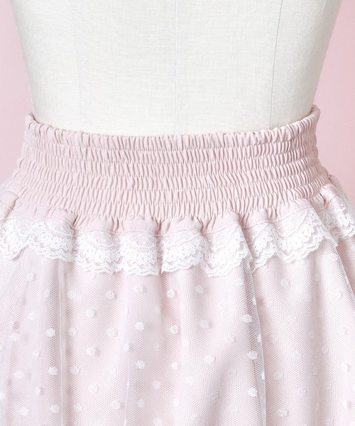 mellfy memory（メルフィーメモリー）の「Angel tulle balloon スカート（スカート・レディース・ピンク/ホワイト・M/S）」の8枚目の写真