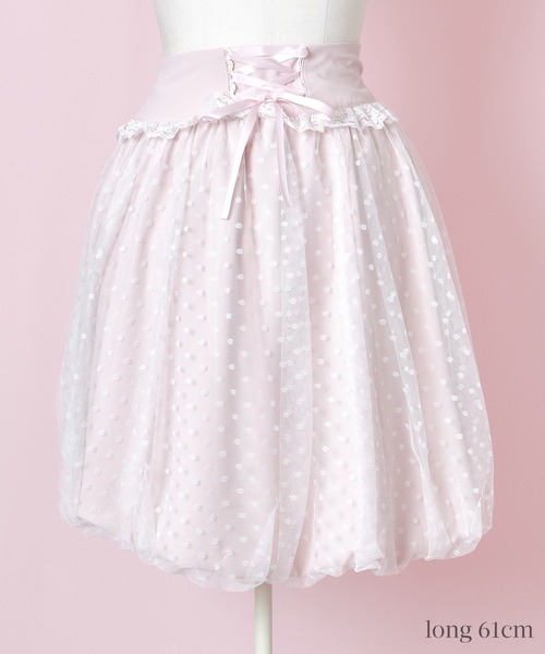 mellfy memory（メルフィーメモリー）の「Angel tulle balloon スカート（スカート・レディース・ピンク/ホワイト・M/S）」の9枚目の写真