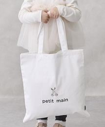 petit main(veB}C)̃GRg[gobO(g[gobO)