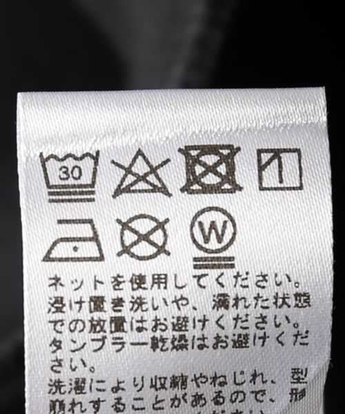 JOURNAL STANDARD relume（ジャーナルスタンダード　レリューム）の「《WEB限定追加》汗ジミ防止コンパクトタンク（タンクトップ・レディース・グレー/ブラック/ホワイト・FREE）」の4枚目の写真