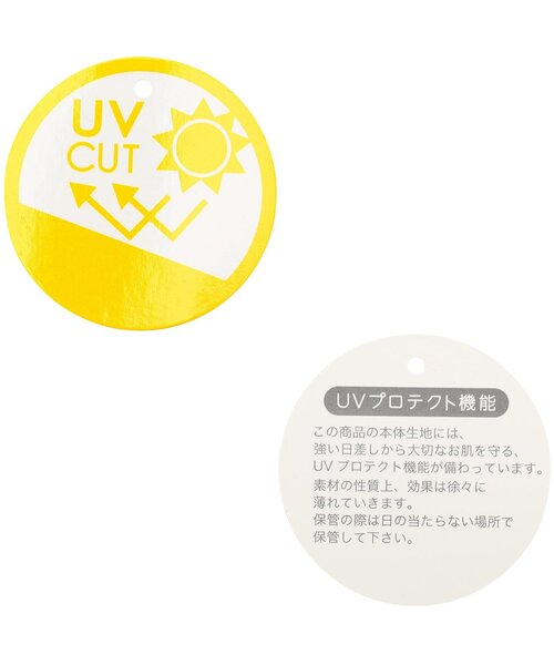 algy(アルジー)の「UVカットパーカー(パーカー・キッズ・オフホワイト/サックスブルー/ブラック・SMALL/MEDIUM/X-SMALL/XX-SMALL)」の6枚目の写真