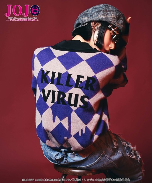 glamb グラム ジプシーロングカーディガン glamb（グラム）の「Gypsy long cardigan / ジプシーロング