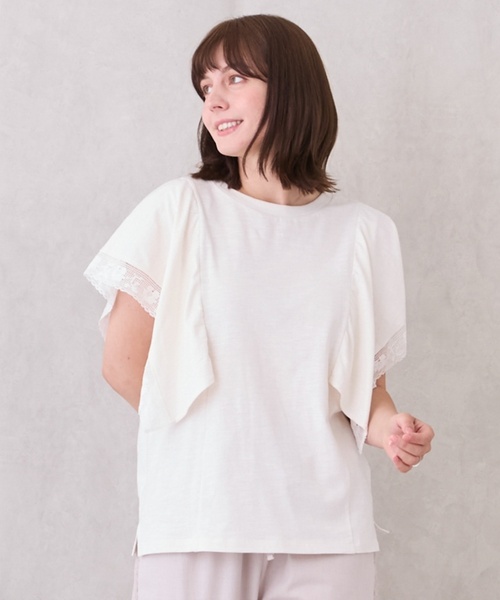 petit main LIEN(プティマインリアン)の「【接触冷感/親子リンク】レースTシャツ(Tシャツ/カットソー・レディース・ホワイト系/ブルーグレー・F)」の1枚目の写真