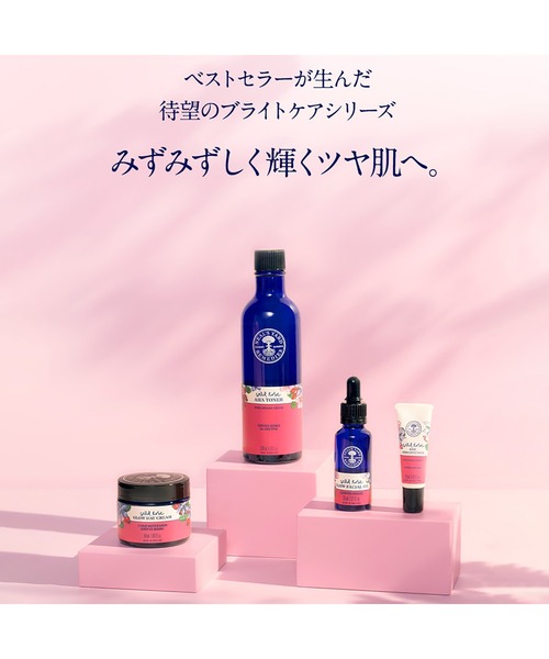 NEAL'S YARD REMEDIES（ニールズヤードレメディーズ）の「ワイルドローズ アイブライトナー 10mL（まつ毛/アイケア・レディース・ワイルドローズ・FREE）」の2枚目の写真