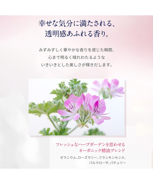 NEAL'S YARD REMEDIES（ニールズヤードレメディーズ）の「ワイルドローズ アイブライトナー 10mL（まつ毛/アイケア・レディース・ワイルドローズ・FREE）」の6枚目の写真