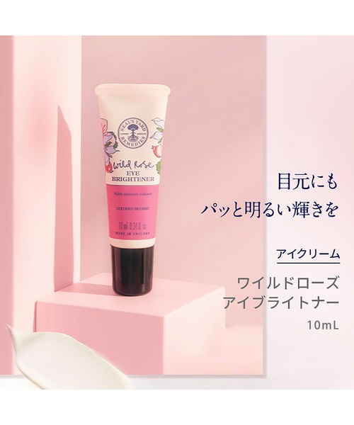 NEAL'S YARD REMEDIES（ニールズヤードレメディーズ）の「ワイルドローズ アイブライトナー 10mL（まつ毛/アイケア・レディース・ワイルドローズ・FREE）」の7枚目の写真
