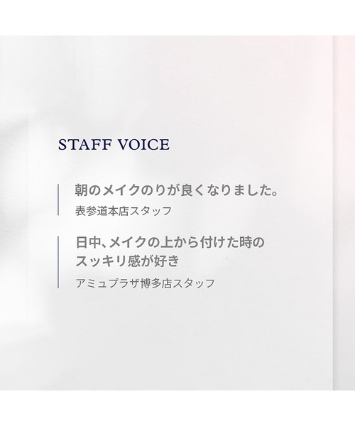 NEAL'S YARD REMEDIES（ニールズヤードレメディーズ）の「ワイルドローズ アイブライトナー 10mL（まつ毛/アイケア・レディース・ワイルドローズ・FREE）」の8枚目の写真