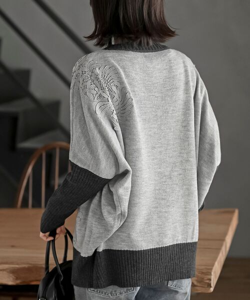 Rene レース付きグレーニット Rene レース付きグレーニット Rene