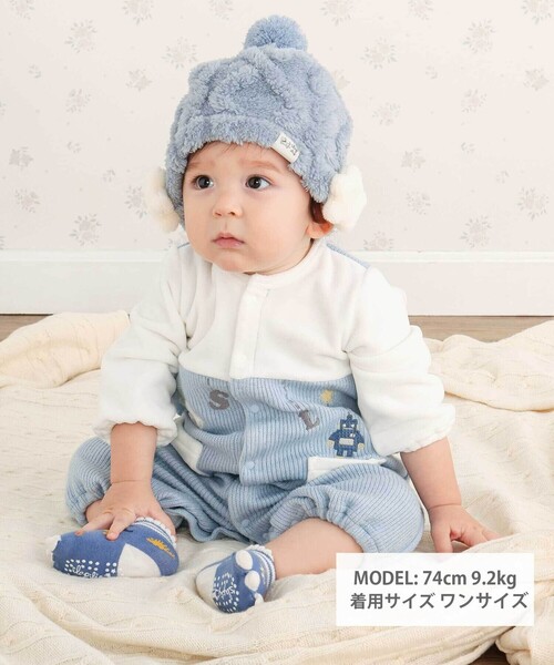 SLAP SLIP BABY（スラップスリップベビー）の「【お揃い】アニマルクマ恐竜おもちゃ切り替え2WAYオールベビー(50~70cm)（ロンパース・キッズ・ブルー/ベージュ・FREE）」の4枚目の写真