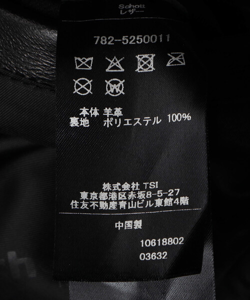schott（ショット）の「Schott/ショット 別注 セミダブル ライダース ジャケット/レザー ジャケット（ライダースジャケット・メンズ・ブラック・SMALL/MEDIUM/LARGE/X-LARGE）」の7枚目の写真