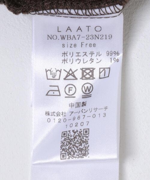 LAATO(ラート)の「wrinkle velor shirts(シャツ/ブラウス・レディース・オフホワイト/ダークグレー・FREE)」の4枚目の写真