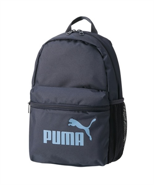 PUMA（プーマ）の「【PUMA】スモールバックパック　13L（バックパック/リュック・キッズ・ラベンダー/ブラック系/ネイビー系・FREE）」の3枚目の写真
