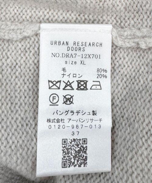 URBAN RESEARCH DOORS（アーバンリサーチドアーズ）の「ハミルトンウールクルーネックニット（ニット/セーター・メンズ・ブラウン/オフホワイト/ブラック/グリーン・MEDIUM/X-LARGE/LARGE）」の15枚目の写真