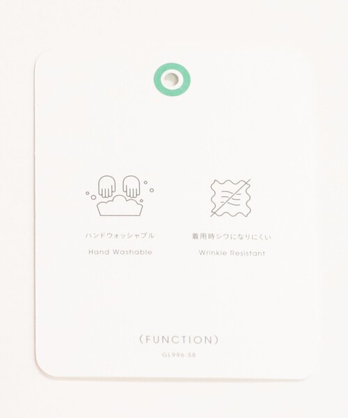 green label relaxing（グリーンレーベルリラクシング）の「Greed グリード テーラード ジレ ウォッシャブル（ベスト・レディース・ネイビー/グレー・38/36）」の16枚目の写真