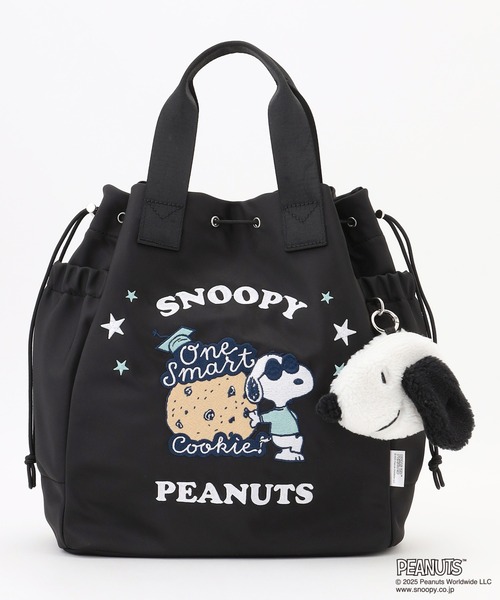 Y'SACCS(イザック)の「SNOOPYデザイン 2way巾着トート(クッキー)(トートバッグ・レディース・グレー/ブラック/カーキ・FREE)」の1枚目の写真