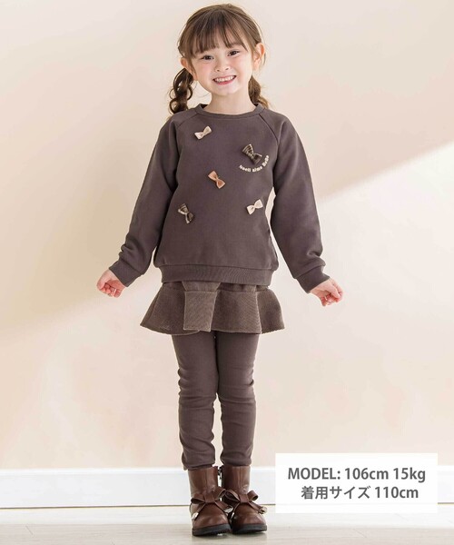 Noeil aime BeBe（ノイユエイムベベ）の「ニットコールスカート付きスパッツ（スカート・キッズ・ブラウン・130cm/120cm/110cm）」の2枚目の写真