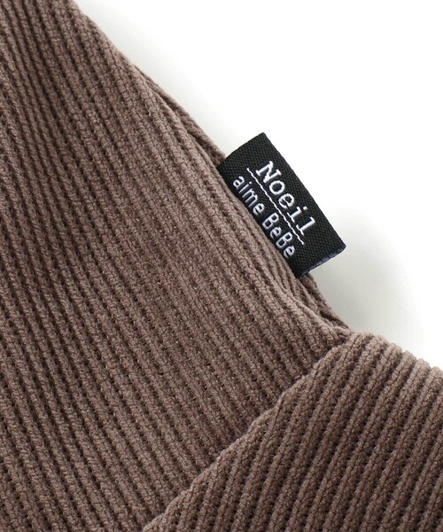 Noeil aime BeBe（ノイユエイムベベ）の「ニットコールスカート付きスパッツ（スカート・キッズ・ブラウン・130cm/120cm/110cm）」の9枚目の写真