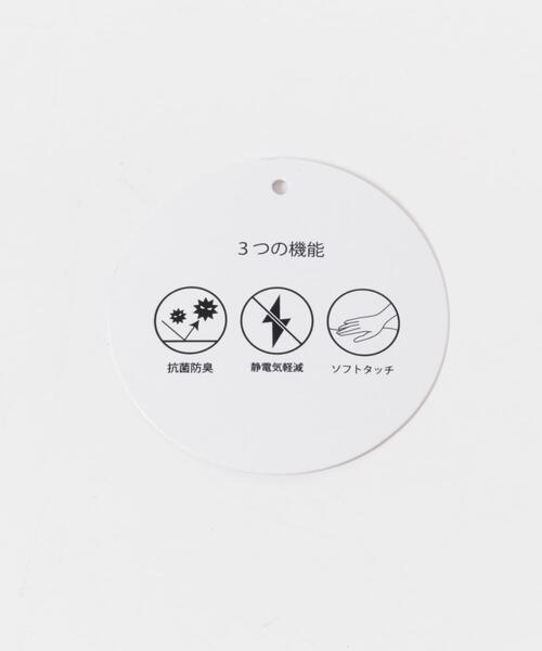 URBAN RESEARCH DOORS（アーバンリサーチドアーズ）の「フライトニットキャップ(KIDS)（ニットキャップ/ビーニー・キッズ・アイボリー/グレー・ONE）」の7枚目の写真