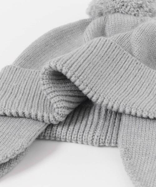 URBAN RESEARCH DOORS（アーバンリサーチドアーズ）の「フライトニット