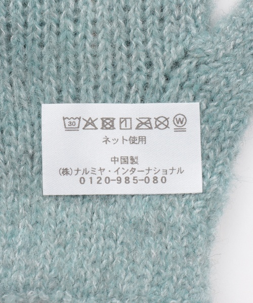 petit main（プティマイン）の「アソートモチーフ手袋（手袋・キッズ・アイボリー/ライトグリーン/ネイビー/ベージュ・M/S）」の10枚目の写真