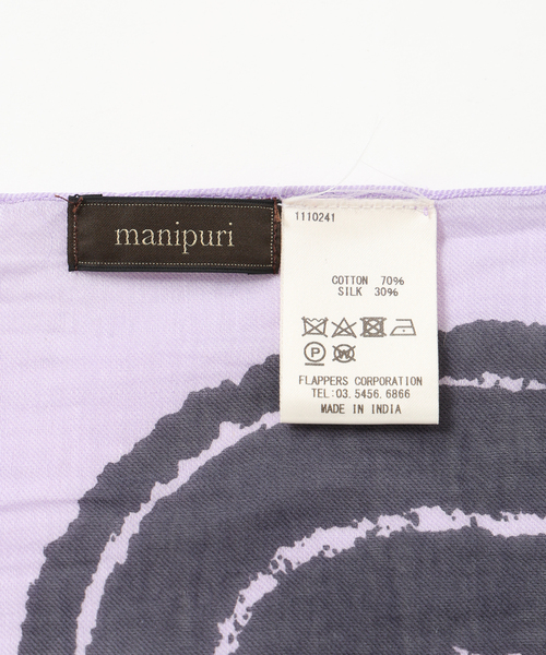 manipuri(マニプリ)の「manipuri マニプリ インドストール インバージョンフィッシュ 0161333102(ストール/ショール・レディース・ピンク・FREE)」の11枚目の写真