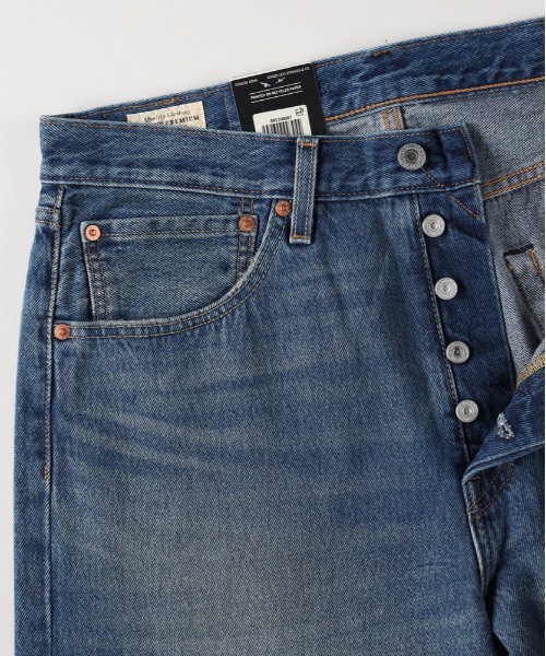 Levi's（リーバイス）の「【Levi's】501 ルーズ デニムパンツ (ライトブルー / ヴィンテージ加工 / 着回し力)（デニムパンツ・メンズ・ダークインディゴブルー・32inch/28inch/29inch/30inch/31inch/34inch/36inch）」の9枚目の写真