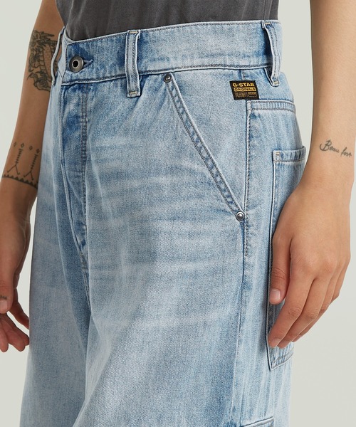 G-STAR(ジースター)の「Patti Cargo Shorts/ワイドカーゴデニムショートパンツ(その他パンツ・レディース・ライトブルー・24inch/25inch/26inch/27inch)」の5枚目の写真