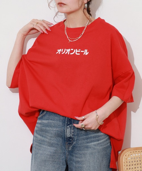 FUNALIVE(ファンアライブ)の「オリオンビール切替プルオーバー 半袖(Tシャツ/カットソー・レディース・レッド/グリーン/ネイビー・M~L)」の19枚目の写真