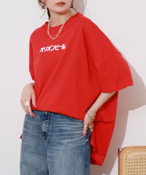 FUNALIVE(ファンアライブ)の「オリオンビール切替プルオーバー 半袖(Tシャツ/カットソー・レディース・レッド/グリーン/ネイビー・M~L)」の20枚目の写真