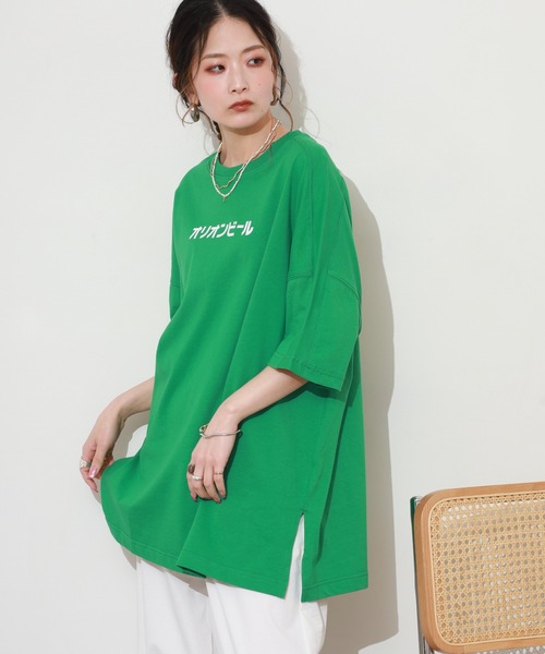 FUNALIVE(ファンアライブ)の「オリオンビール切替プルオーバー 半袖(Tシャツ/カットソー・レディース・レッド/グリーン/ネイビー・M~L)」の5枚目の写真