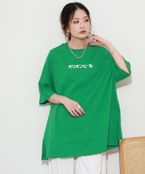 FUNALIVE(ファンアライブ)の「オリオンビール切替プルオーバー 半袖(Tシャツ/カットソー・レディース・レッド/グリーン/ネイビー・M~L)」の4枚目の写真