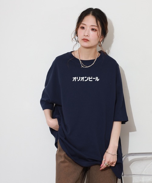 FUNALIVE(ファンアライブ)の「オリオンビール切替プルオーバー 半袖(Tシャツ/カットソー・レディース・レッド/グリーン/ネイビー・M~L)」の12枚目の写真