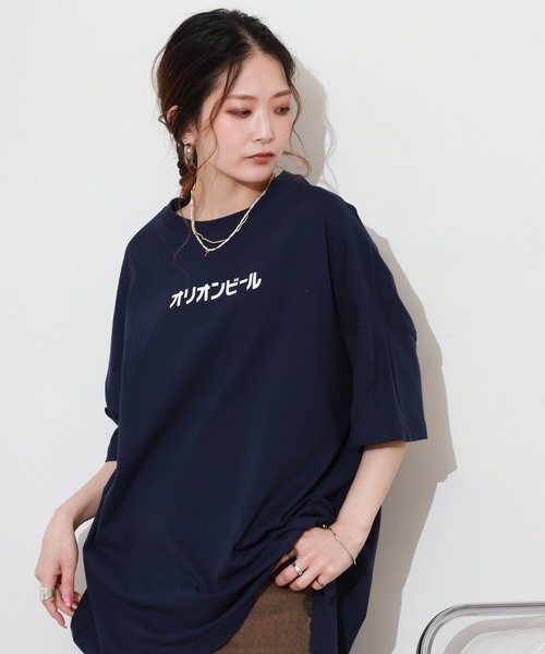 FUNALIVE(ファンアライブ)の「オリオンビール切替プルオーバー 半袖(Tシャツ/カットソー・レディース・レッド/グリーン/ネイビー・M~L)」の11枚目の写真