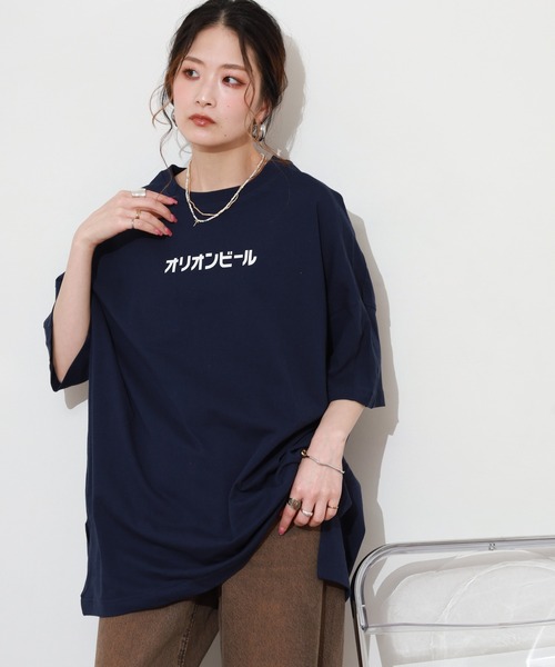 FUNALIVE(ファンアライブ)の「オリオンビール切替プルオーバー 半袖(Tシャツ/カットソー・レディース・レッド/グリーン/ネイビー・M~L)」の13枚目の写真