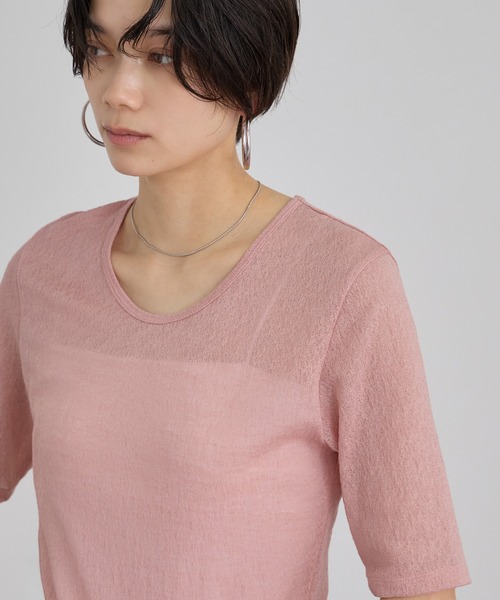 SALON adam et rope'（サロン アダム エ ロペ）の「コットンレーシージャガードハーフスリーブTシャツ（Tシャツ/カットソー・レディース・グレー系その他/ブラウン/ピンク・FREE）」の3枚目の写真