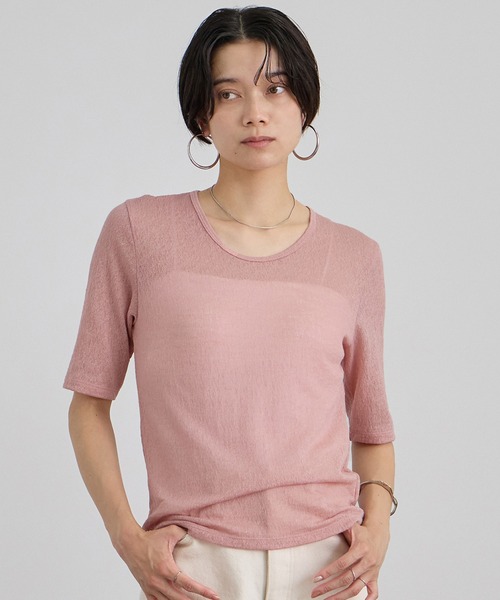 SALON adam et rope'（サロン アダム エ ロペ）の「コットンレーシージャガードハーフスリーブTシャツ（Tシャツ/カットソー・レディース・グレー系その他/ブラウン/ピンク・FREE）」の5枚目の写真