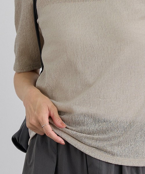 SALON adam et rope'（サロン アダム エ ロペ）の「コットンレーシージャガードハーフスリーブTシャツ（Tシャツ/カットソー・レディース・グレー系その他/ブラウン/ピンク・FREE）」の9枚目の写真
